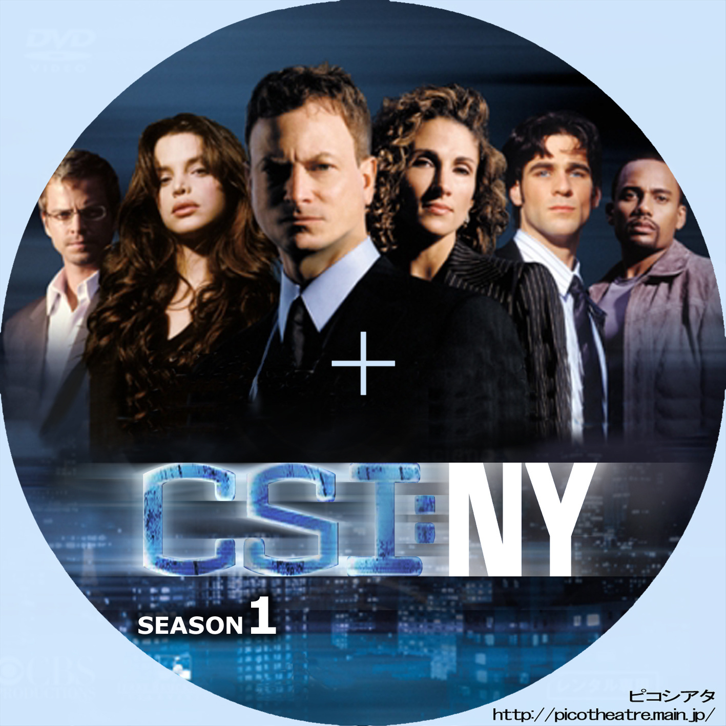 Csi Series Quotes Quotesgram Csi Series Quotes Quotesgram