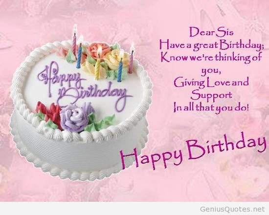 Beautiful Birthday Quotes For Sister Quotesgram Beautiful Birthday Quotes For Sister Quotesgram