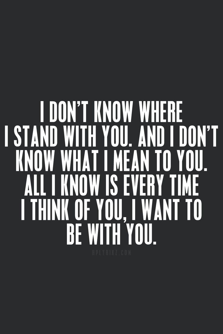 Quotes I Just Want You To Know. Quotesgram