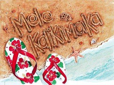Hawaiian Christmas Images And Quotes. QuotesGram