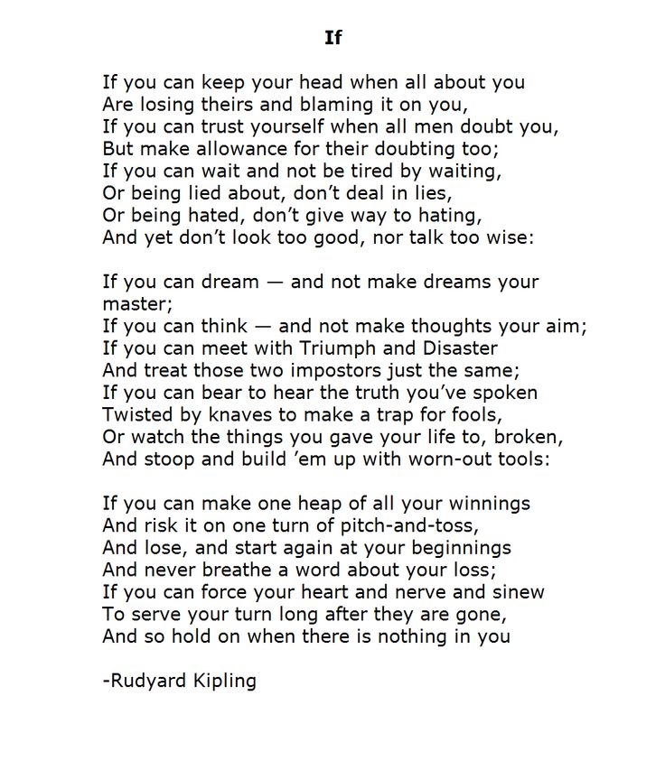 Rudyard Kipling Quotes Poems. QuotesGram