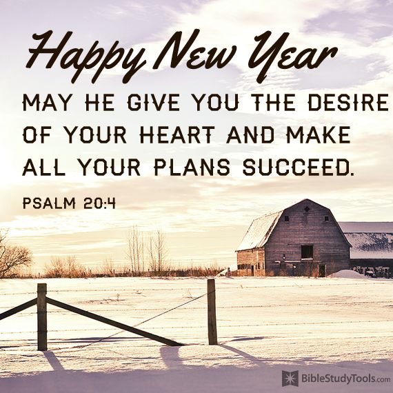 New Year Biblical Quotes Quotesgram new year biblical quotes quotesgram