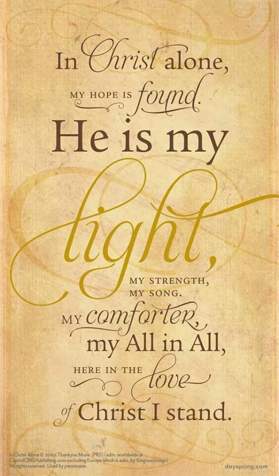 in christ alone lyrics authors in christ alone lyrics authors