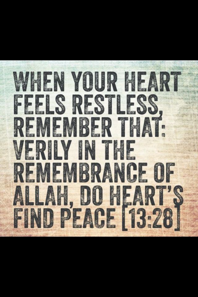 Quotes About Feeling Restless. QuotesGram