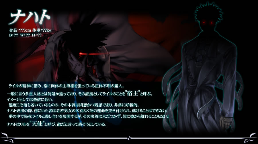 Paradise Lost Quotes Best. QuotesGram