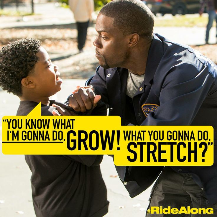 Ride Along Funny Quotes. QuotesGram