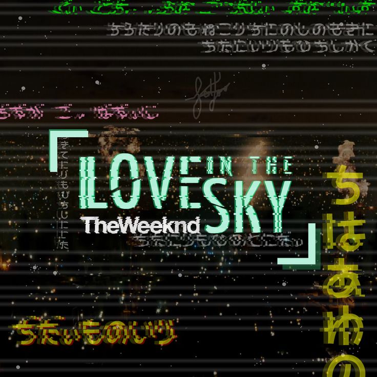 Love The Weeknd Quotes Quotesgram Love The Weeknd Quotes Quotesgram