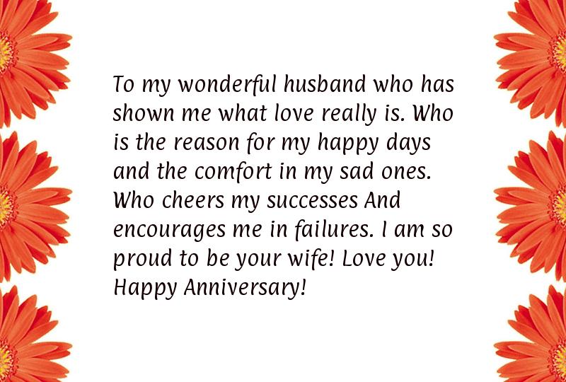 Husband Quotes Happy Anniversary To My Wedding. QuotesGram
