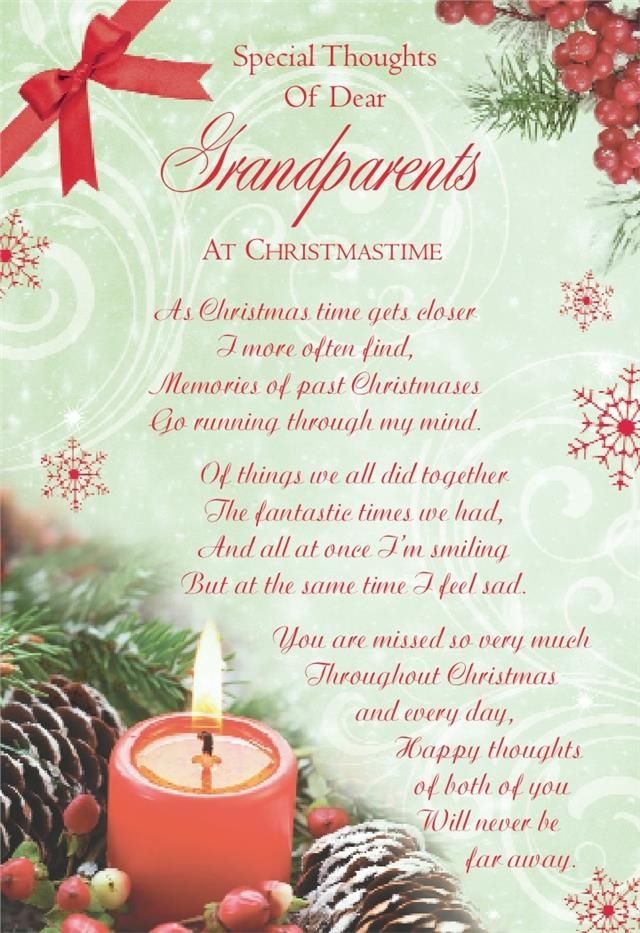 Missing Family At Christmas Quotes. QuotesGram