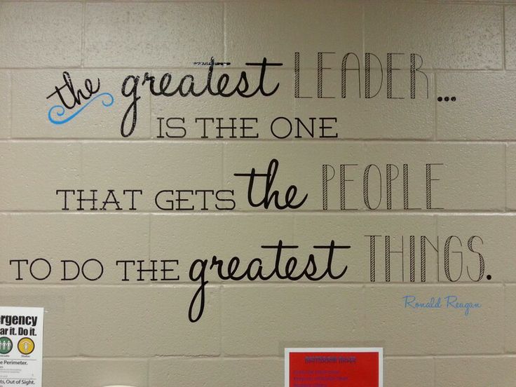 School Leadership Quotes. QuotesGram