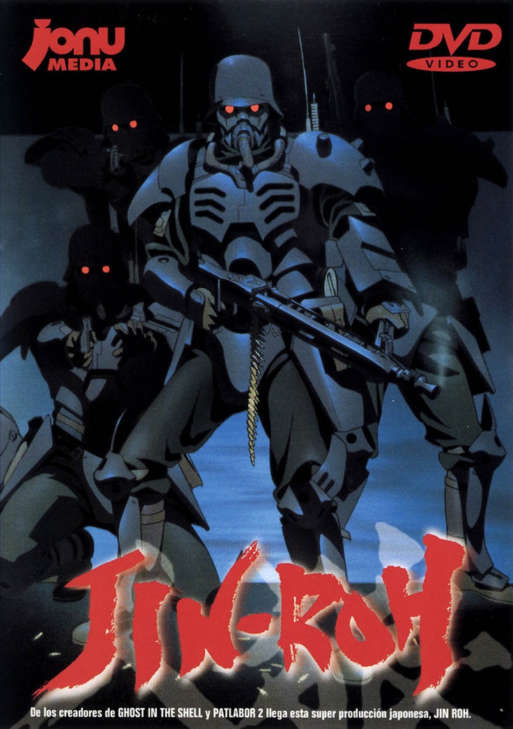 Jin Roh Quotes. QuotesGram