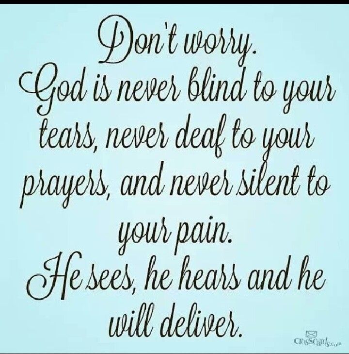 God Will Never Leave You Quotes