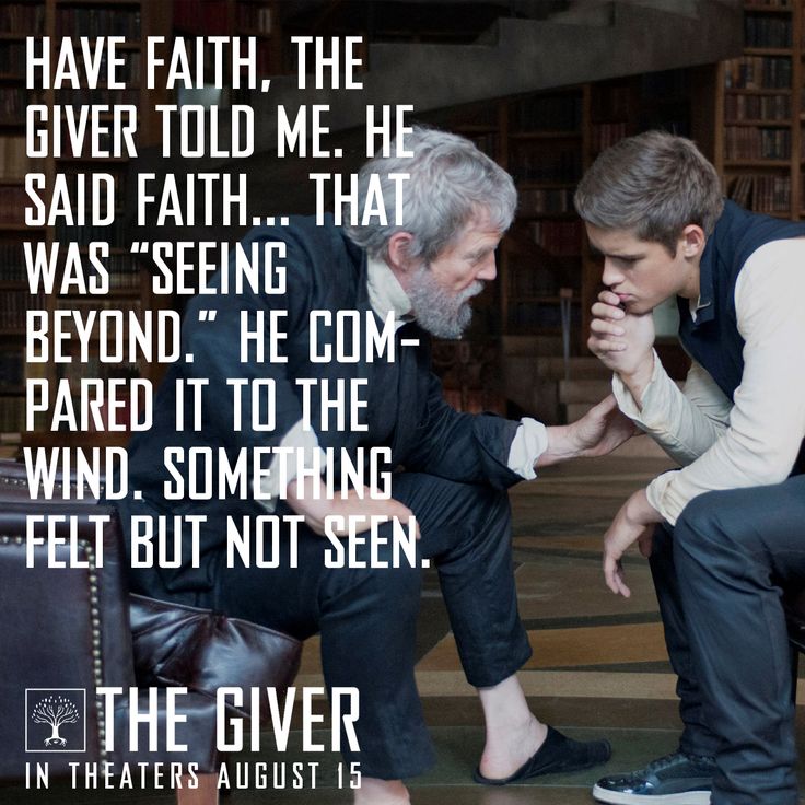 Quotes About The Giver Asher Quotesgram