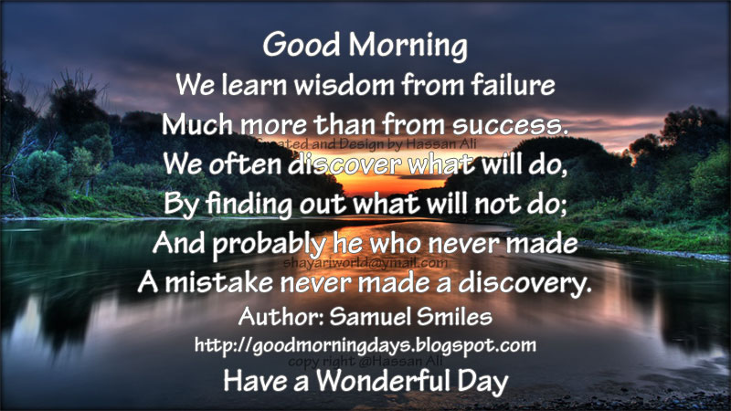 Good Morning Inspirational Quotes Quotesgram