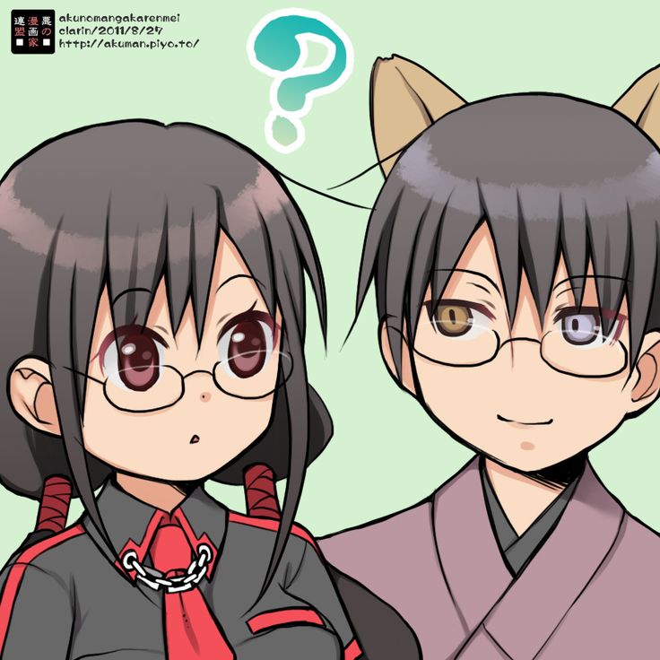 Watanuki Xxxholic Quotes Quotesgram