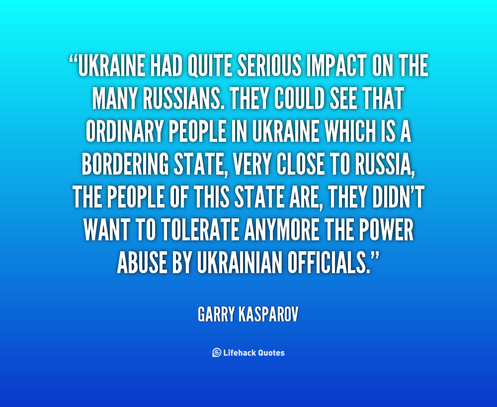 Ukrainian Quotes. QuotesGram