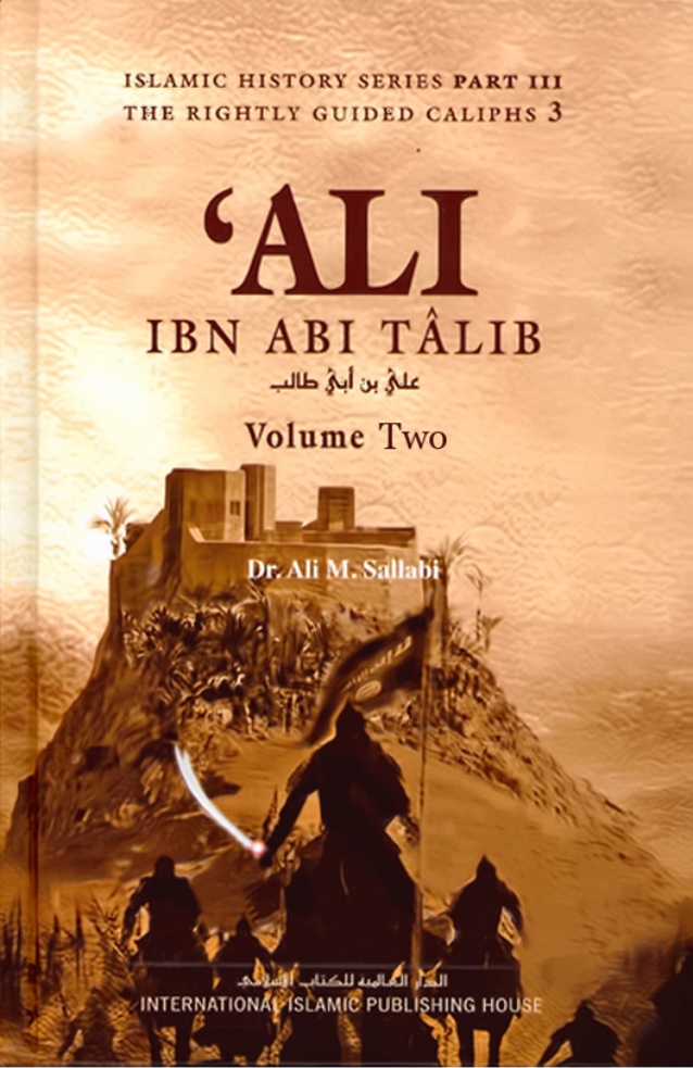 Ali Ibn Abu Talib Quotes. QuotesGram Ali Ibn Abu Talib Quotes. QuotesGram