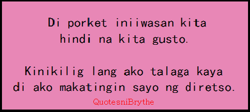 Galaxy Crush Quotes alog Quotesgram