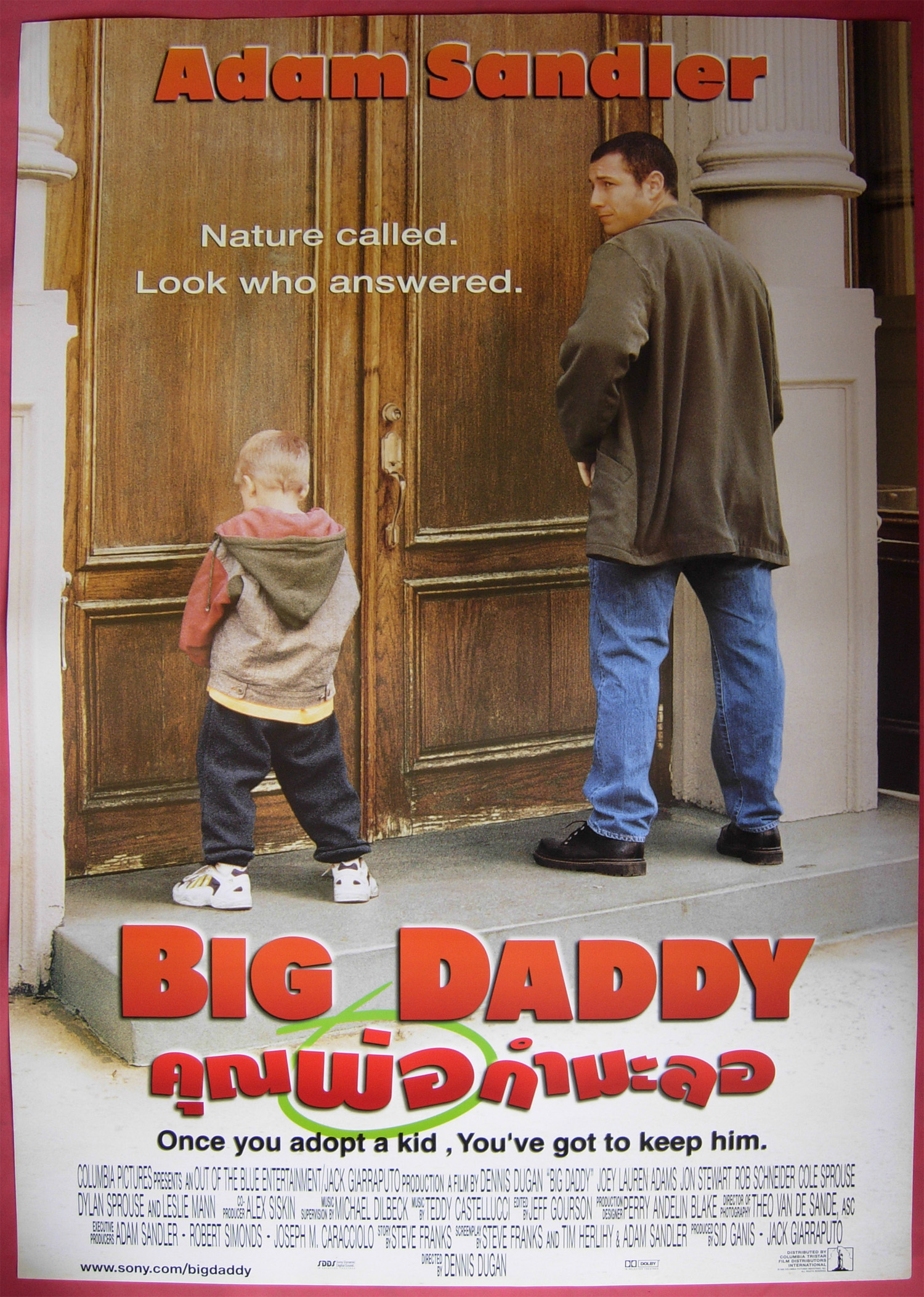 adam sandler big daddy cast