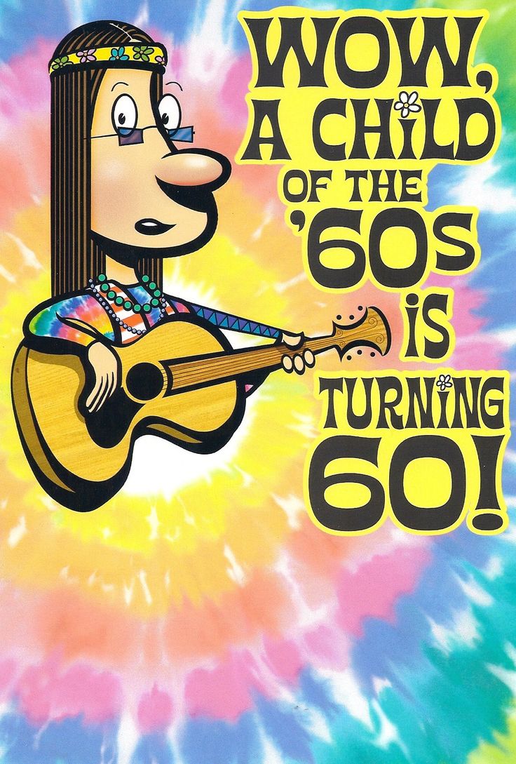 Funny 60th Birthday Cards Free Printable