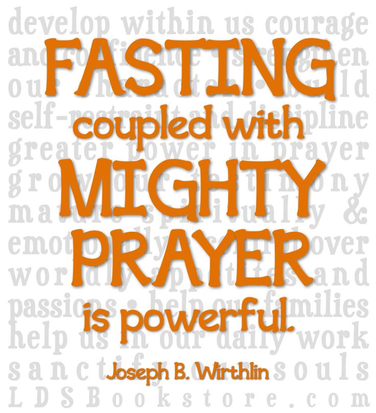Prayer And Fasting Quotes. QuotesGram