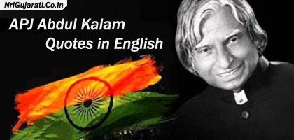 Abdul Kalam Quotes Success. QuotesGram