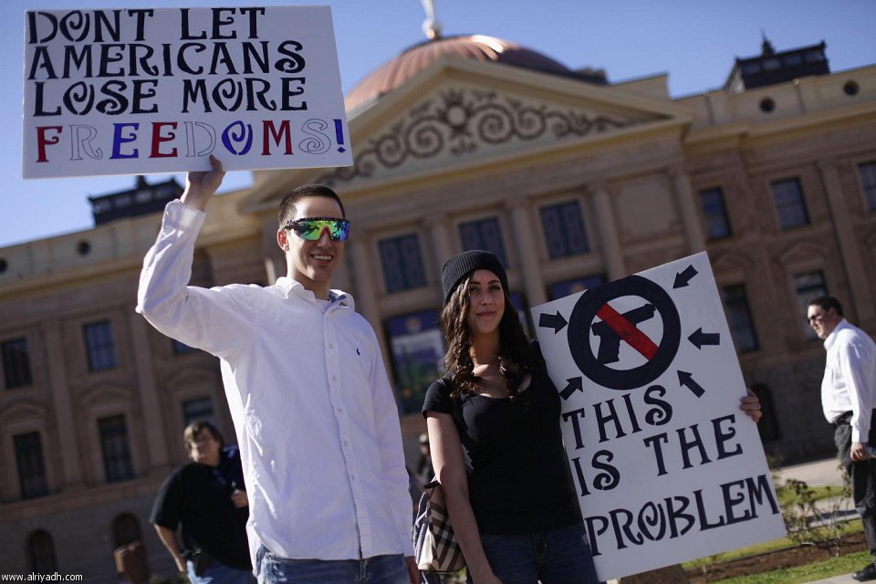 Anti Gun Quotes 2013. QuotesGram
