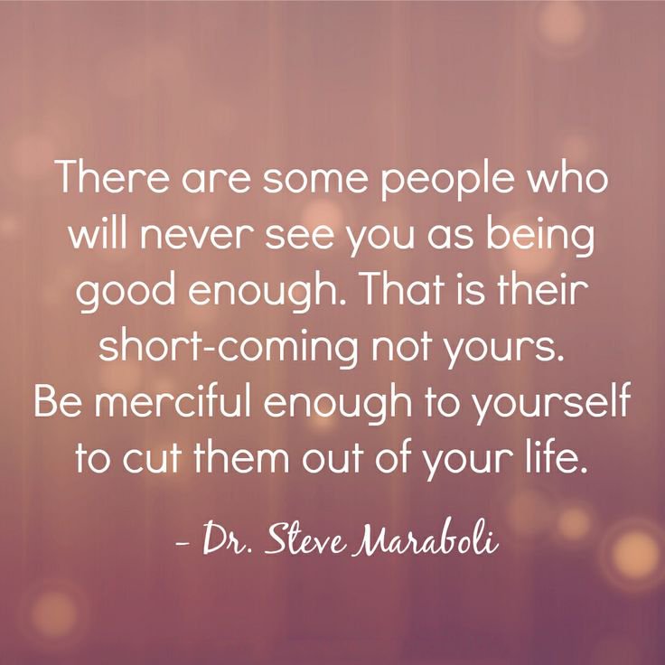 Good Enough For You Quotes Quotesgram