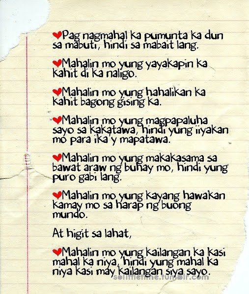 Love Letter Tagalog Para Sa Nililigawan