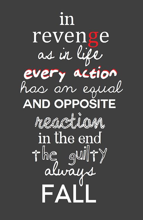 Quotes About Revenge Quotesgram