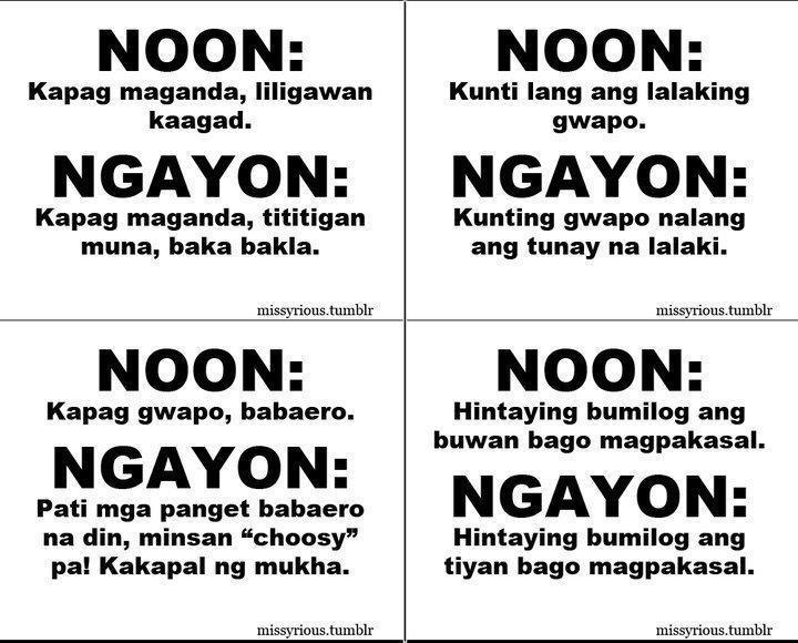 Tagalog Quotes About Family. QuotesGram