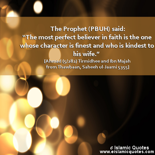 Islamic Love Quotes For Wife Quotesgram