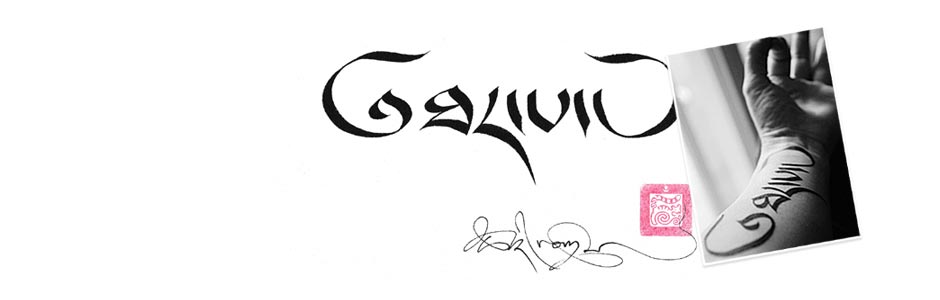 CategoryTibetan calligraphy  Wikimedia Commons