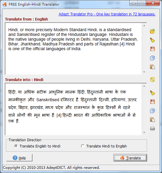Продавец перевод на английский. English to Hindi. Hindi Translated. Хинди переводчик. Translate to English.