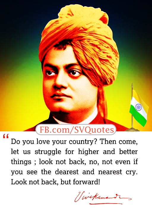 Indian Patriotism Quotes. QuotesGram