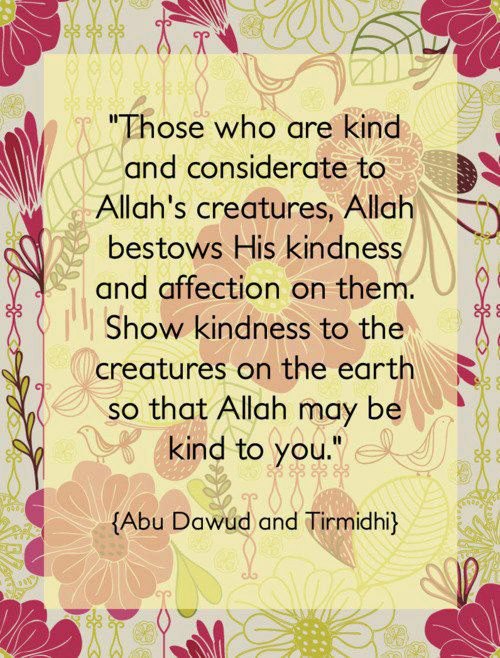Prophet Muhammad Quotes About Kindness. QuotesGram