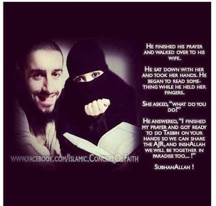 Husband wife romance islam and in Prophet Muhammad: