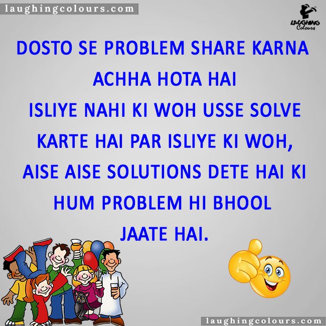 Laughing Colors Quotes. QuotesGram Laughing Colors Quotes. QuotesGram