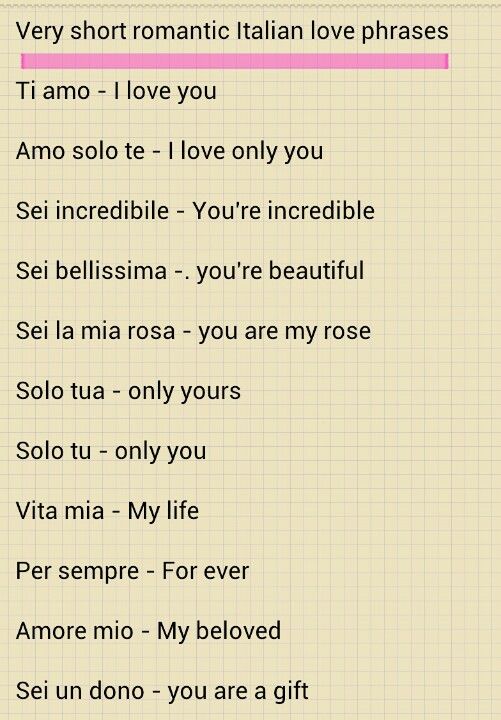 Italian Words In Quotes. QuotesGram