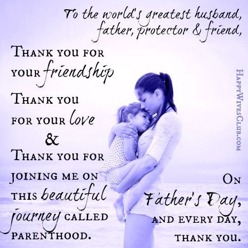 Fathers Day Quotes For Husband. QuotesGram