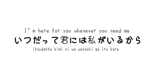 Japanese Anime Quotes. QuotesGram