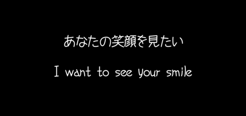 Japanese Love Quotes QuotesGram