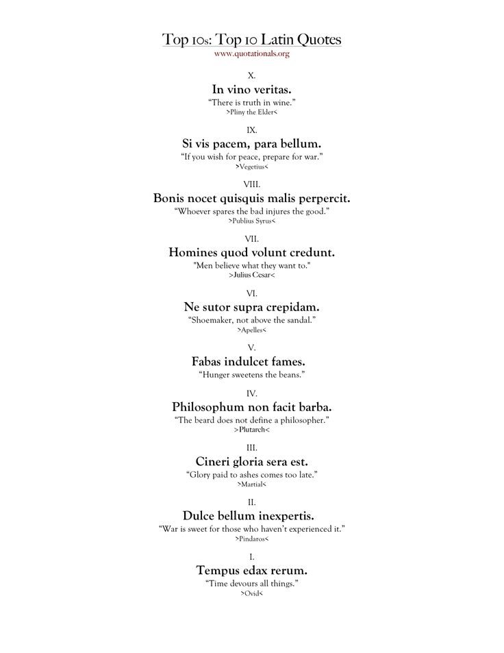 Latin Phrases About Time Greatest Latin Quotes. Quotesgram