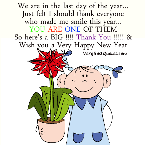 Last Day Of The Year Quotes QuotesGram