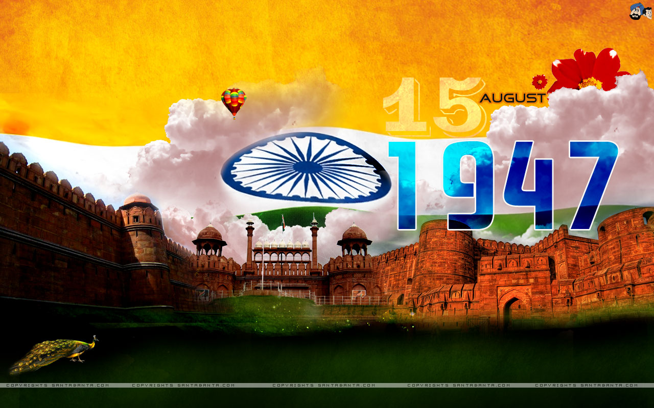 Independence Day 2014