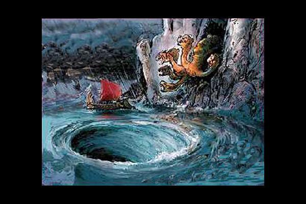 Quotes About Scylla. QuotesGram