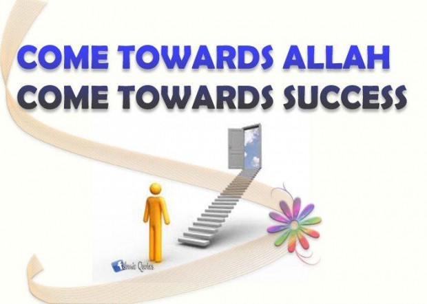 Quran Quotes Great. QuotesGram