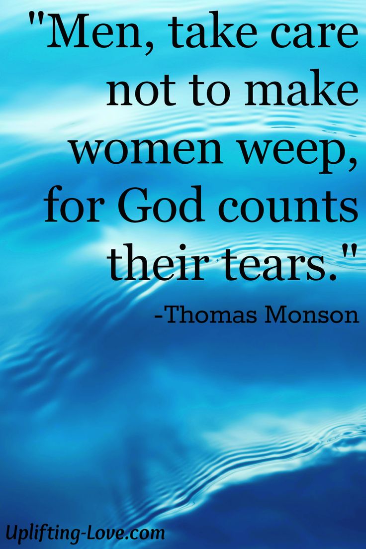 Wife Of Man Dont Care Quotes Quotesgram Wife Of Man Dont Care Quotes Quotesgram