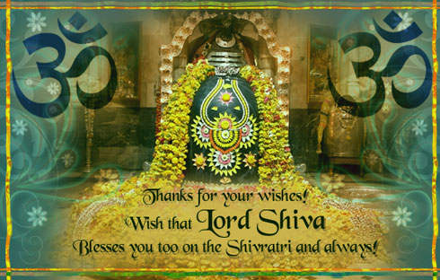 Lord Shiva Blessing Monday Morning Quotes Quotesgram