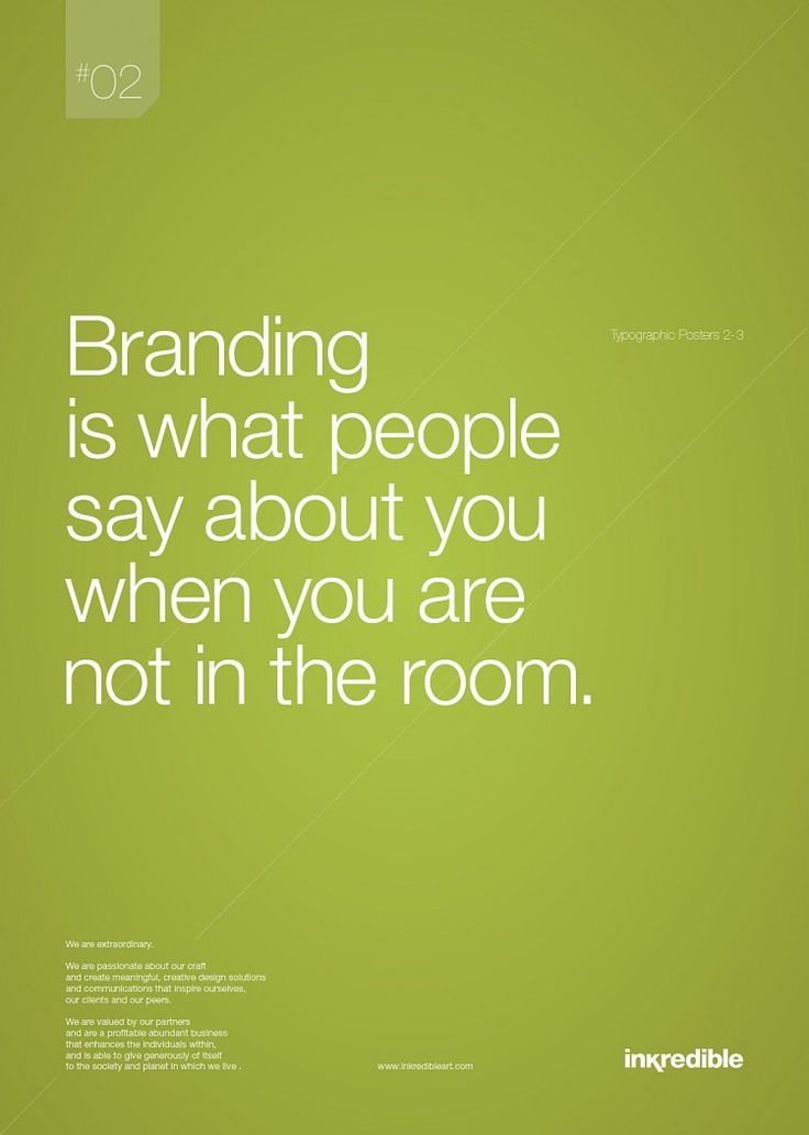 Building A Brand Quotes Quotesgram